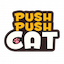 Push Push Cat