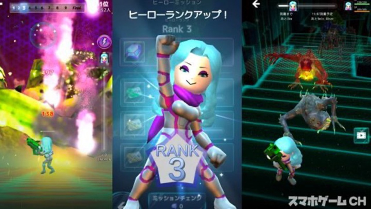 Crosslink NFT Game Stats - ChainPlay.gg