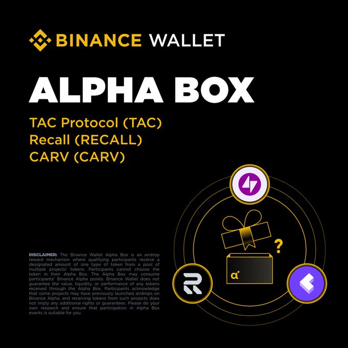 Official promotional graphic for the Alpha Box event featuring TAC Protocol, Recall, and CARV tokens.