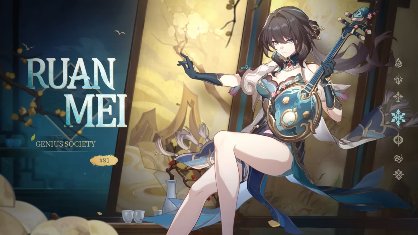 Honkai Star Rail